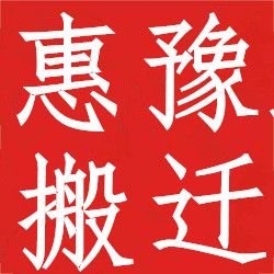 ԥǨ